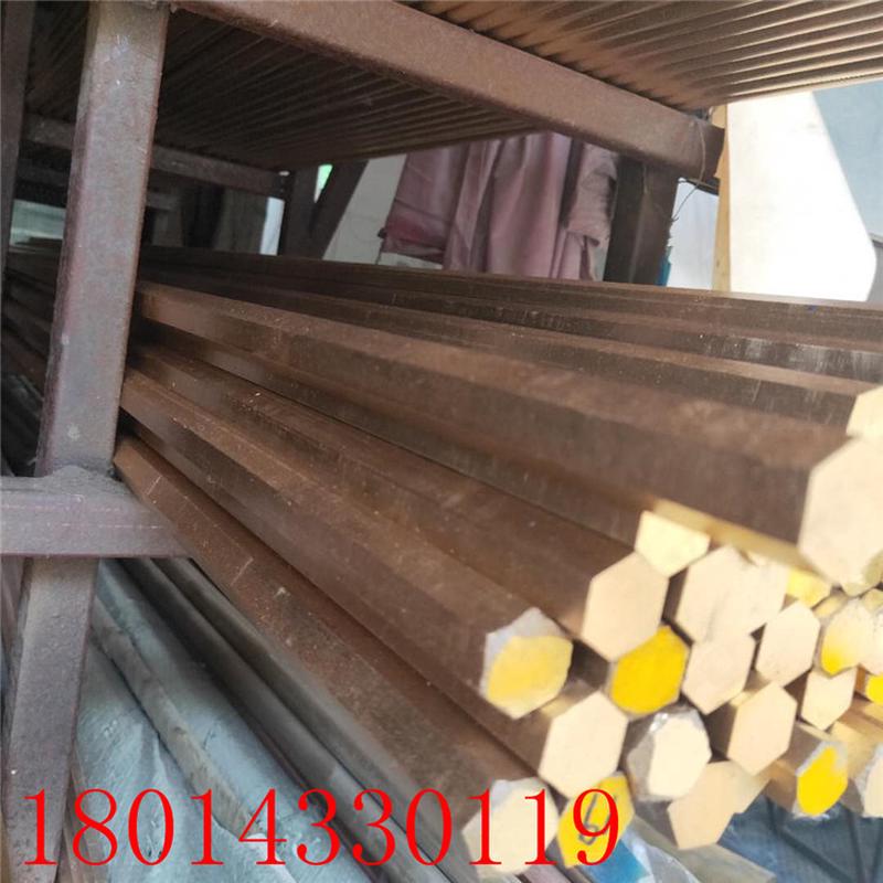 黄铜棒实心圆柱171819253046mm小铜套棍黄铜铜条圆h59铜棒