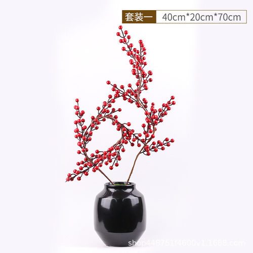 红色仿真新中式浆果子装饰品酒店样板房售楼处大堂客厅工艺品摆件