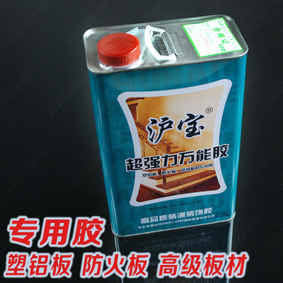 万能胶上海吉成沪宝超强力万能胶粘性强性价万能胶2l产品配方