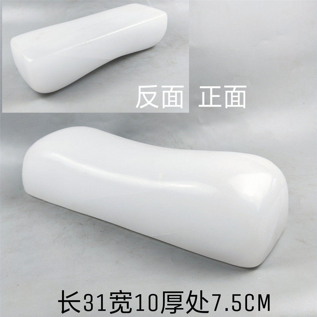 天然玉枕 玉石护颈椎枕头硬枕 颈椎枕矫正颈椎理疗按摩保健枕