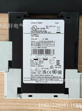 3UG4513-2BR20西门子继电器3UG4513-2BR20继电器监控电器