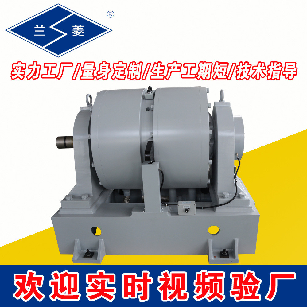 发动机测试台兰菱科技企业实力供应发动机测试台