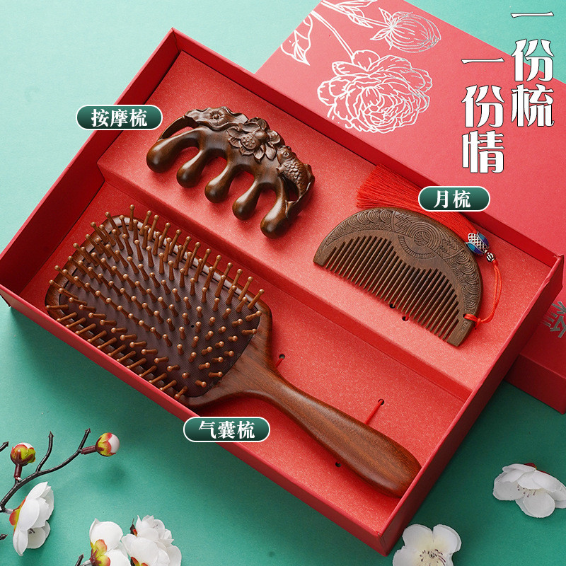 厂家现货批发美发梳彩绘气囊梳套装梳子礼盒高级感经络按摩梳子