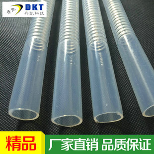 fep波纹管，透明四波纹管氟