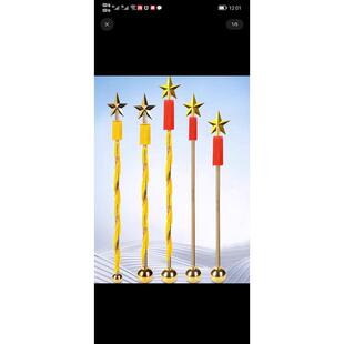 指挥棒鼓号队指挥服配件指挥棒少先队升旗手指挥棒中小学生指挥棒