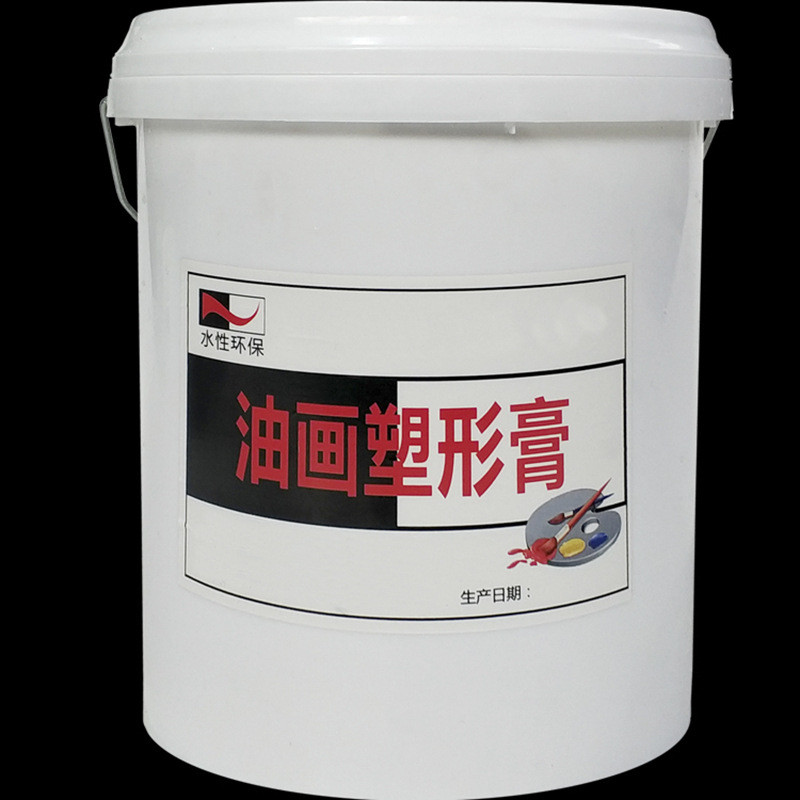 油画塑形膏塑型膏立体效果膏肌理塑形凹凸质感包装20kg/桶