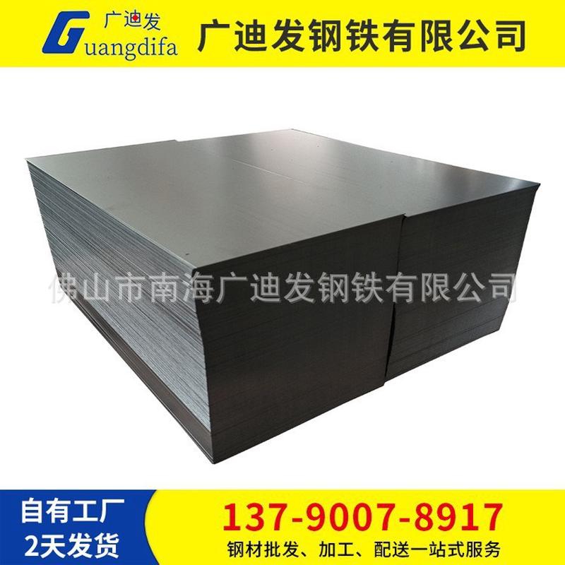 柳钢spcc冷板、冷轧板卷、可钢铁厚度0.3-3.0mm冷轧定尺分条平板