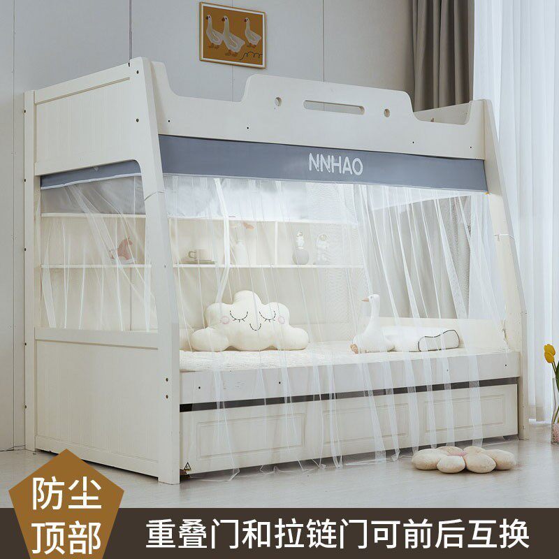 新款子母床蚊帐下铺双开门高低书架梯形家用双层儿童床蚊帐上下床