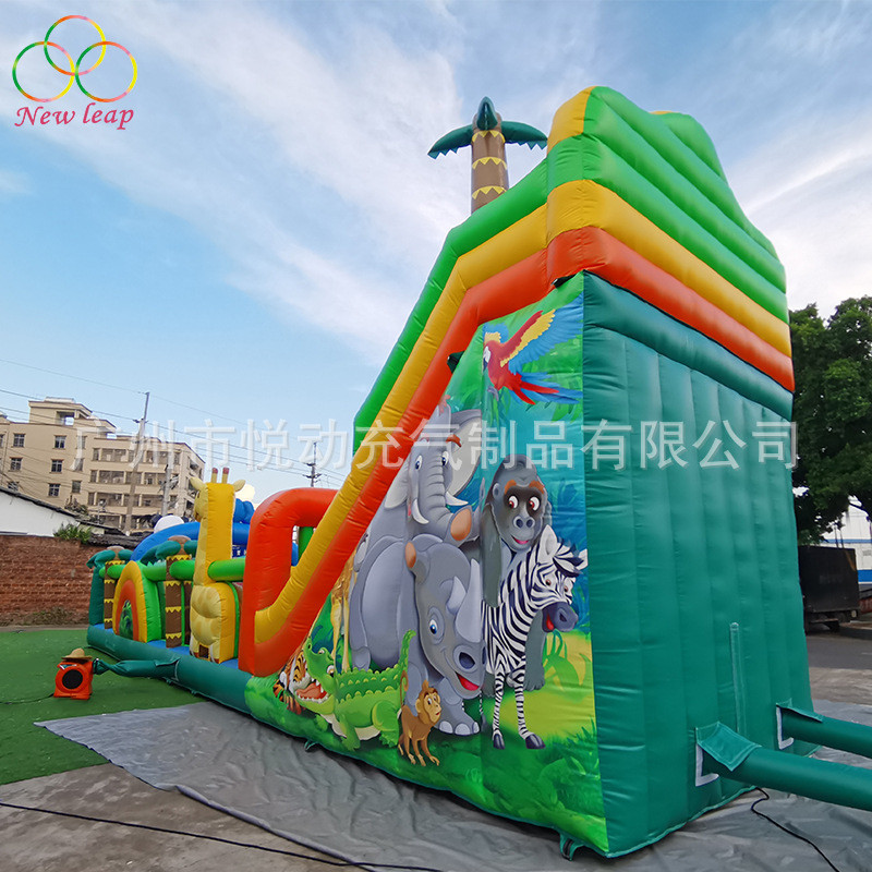 游乐定制动物充气城堡广场公园儿童厂家充气模型儿童乐园充气滑梯