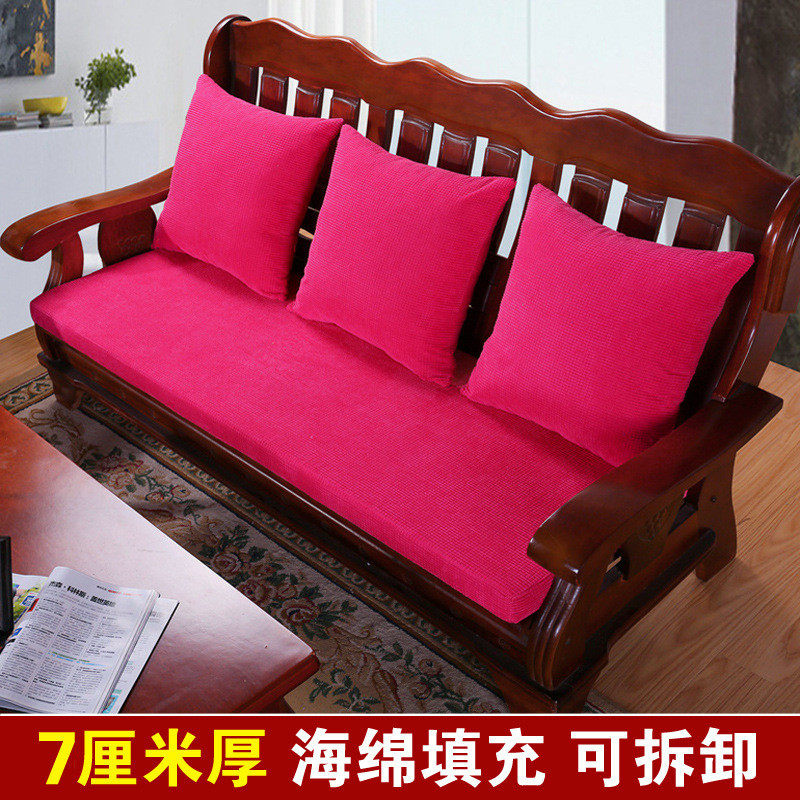 实木沙发红木垫子质椅三人坐垫加厚海绵冬季防滑飘窗垫可拆洗,居家布艺,沙发垫,淘宝优惠券,粉丝福利购,淘宝优惠卷