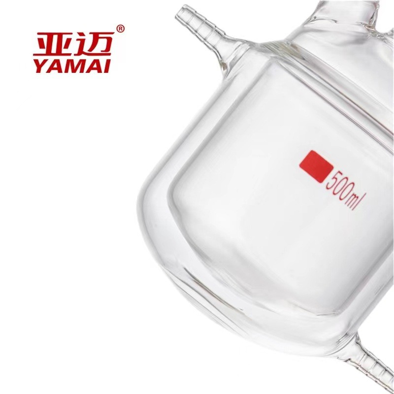夹套反应器双层玻璃反应釜密封反应器器皿夹套双层单口三口四