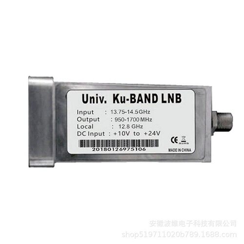 ku12.8g分体谐振器