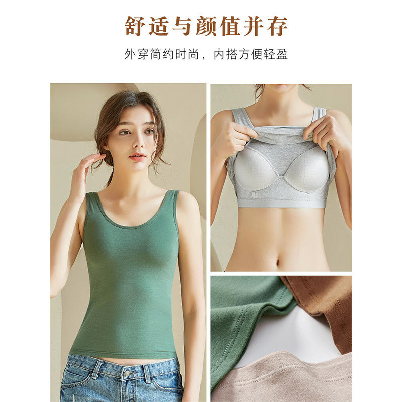 带胸垫纯棉吊带背心女一体文胸外穿打底长款内搭薄款透气吸汗内衣