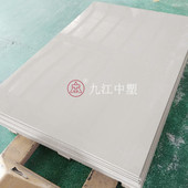 厂家板聚乙烯耐磨板pe板高分子聚乙烯板hdpe批发白色