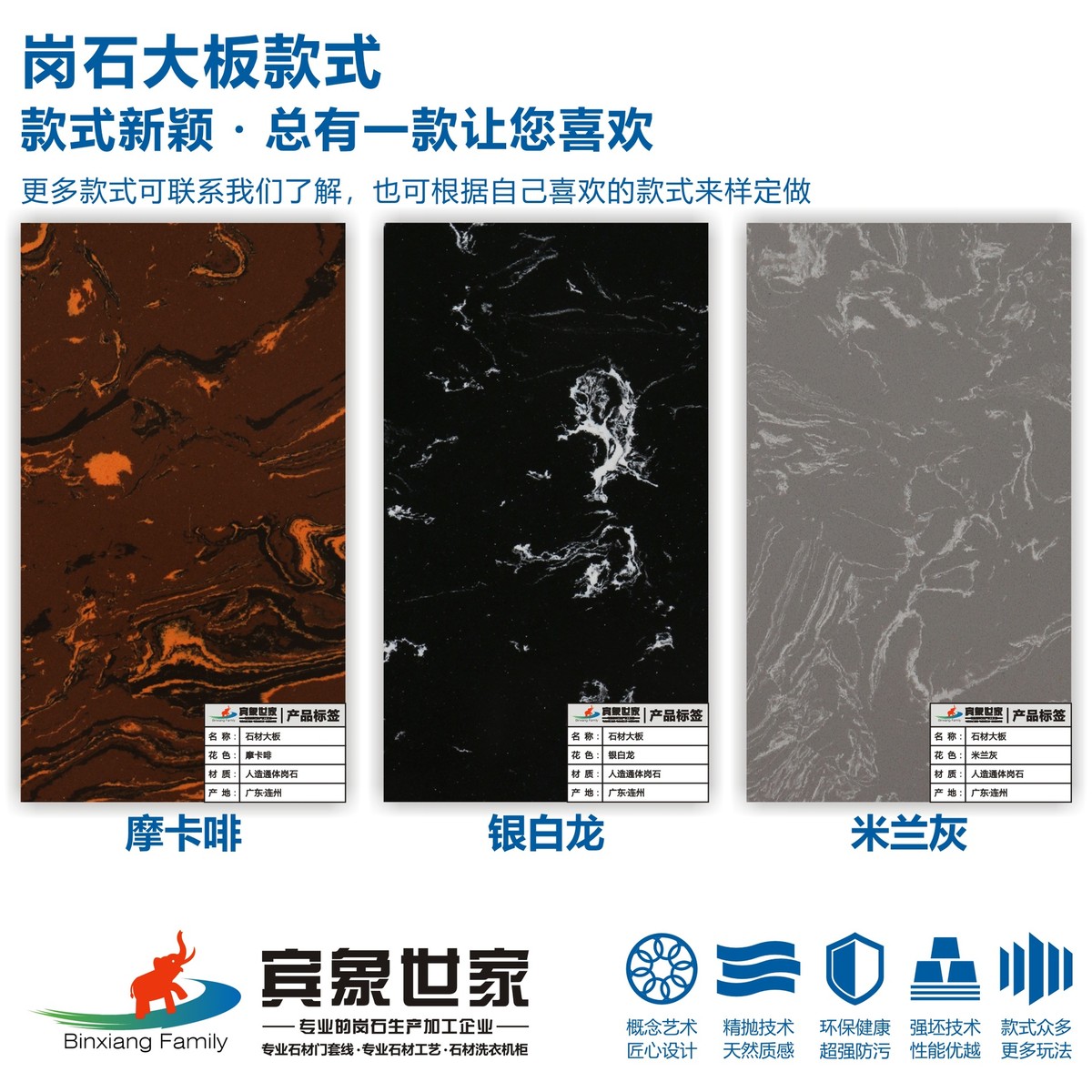 源头厂货通体大理石板材门套窗岗台板石大板承接工程批发