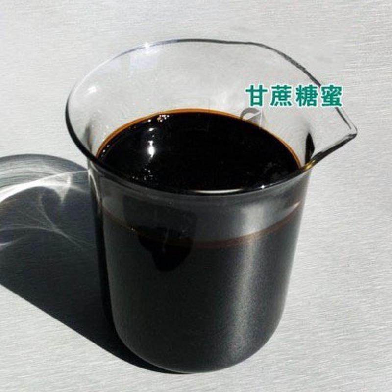 糖蜜液瓜果300kg/桶液体水溶肥桶装蔬菜用肥广西肥料厂家,鲜花速递/花卉仿真/绿植园艺,介质/营养土,淘宝优惠券,粉丝福利购,淘宝优惠卷