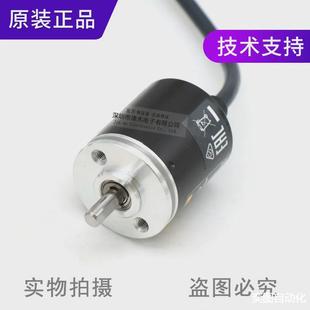 R2M增量型编码 全新原装 CW5C100P E6A2 器外径25mm 正品