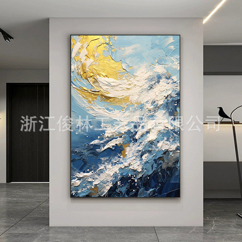 客厅装饰画抽象现代简约壁画轻奢沙发背景墙落地装饰画卧室挂画