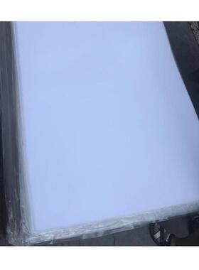 亚克力瓷有机玻璃板浇筑板ms板ps板颜色板奶白板材白黑色蓝色红