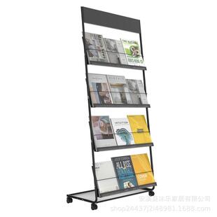 杂志架落地式4 层带、手册展示架用于展览轮子办公室等书架展示架