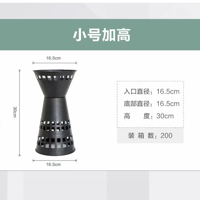 迷你包花箭筒插花箭桶花束底座材料固定器磨具塑料花束包花