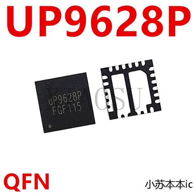 UP9628PQMX UP9628P UP9628QQMX UP9628Q UP9632B 全新现货