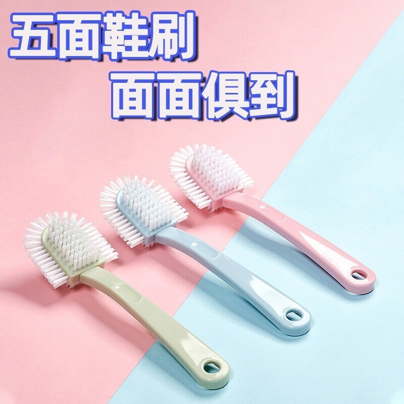 鞋刷家用长柄软毛洗鞋刷子多功能五面鞋刷可挂式无死角清洁刷批发