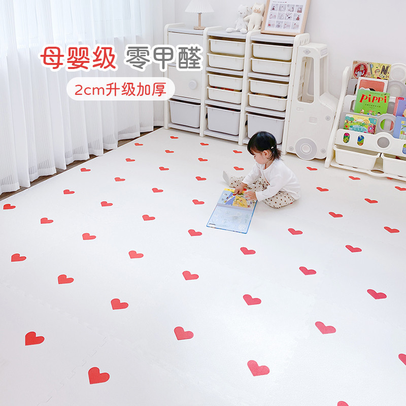 加厚泡沫拼接地垫儿童爬行垫家用宝宝爬爬垫星月款环保地板垫冬季