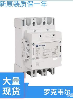罗克韦尔IEC接触器100S-C72D14BC100S-C72D14C