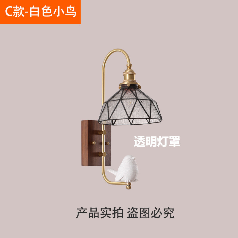 日式墙灯床头壁灯北欧复古客厅全铜个性小鸟天使树脂玻璃阅读卧室