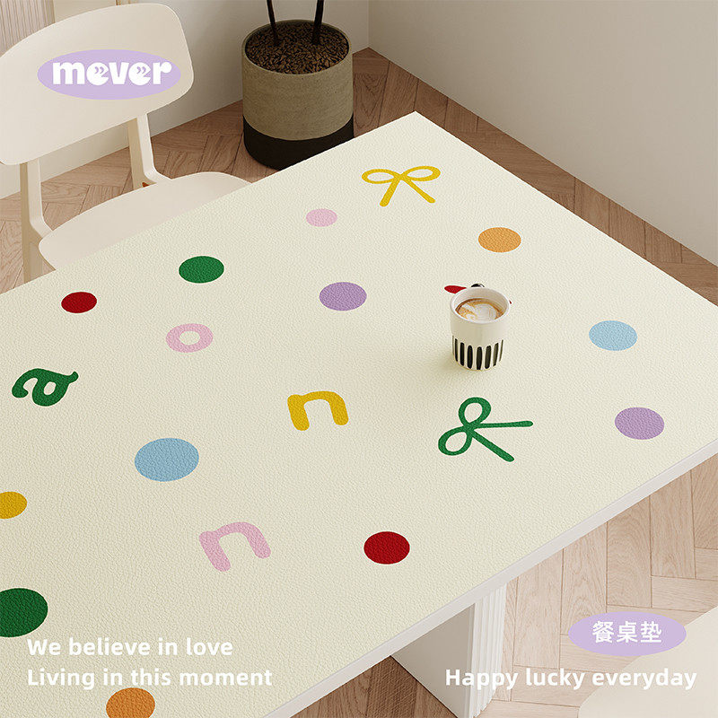 ins奶油风餐桌垫防水防油免洗皮革茶几桌布办公桌面保护垫书桌垫,居家布艺,桌布,淘宝优惠券,粉丝福利购,淘宝优惠卷