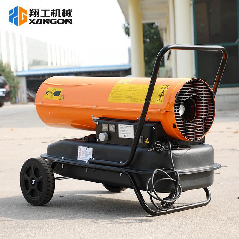 工业柴油暖风机车间工厂冬季烘干热风炉厂房热风机取暖燃油暖风机