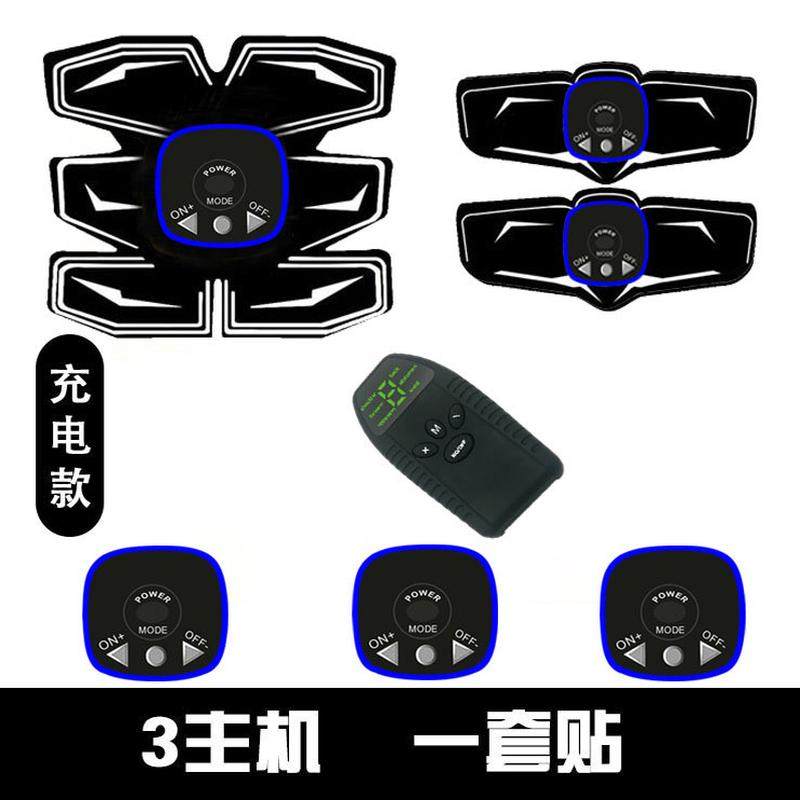 遥控器腹肌贴健腹贴无线遥控充电肌肉贴智能数字显示懒人健腹器