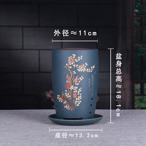 紫砂花盆高档绿萝创意陶瓷托盘兰花盆多肉精品盆景室内盆栽