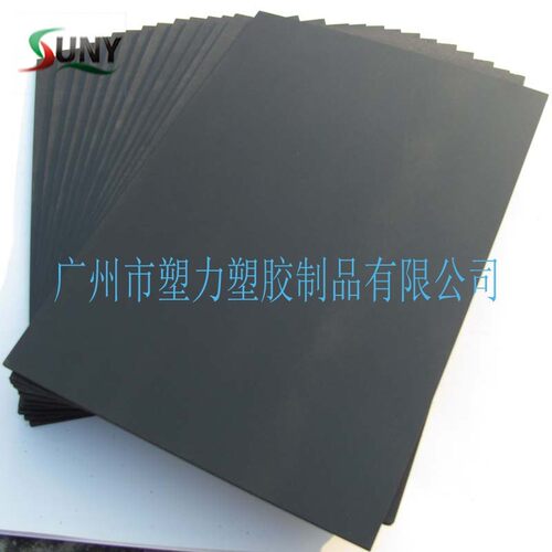 板雪弗板专业生产黑色雪佛板厂家雕刻安迪黑色pvc共挤结皮发泡板