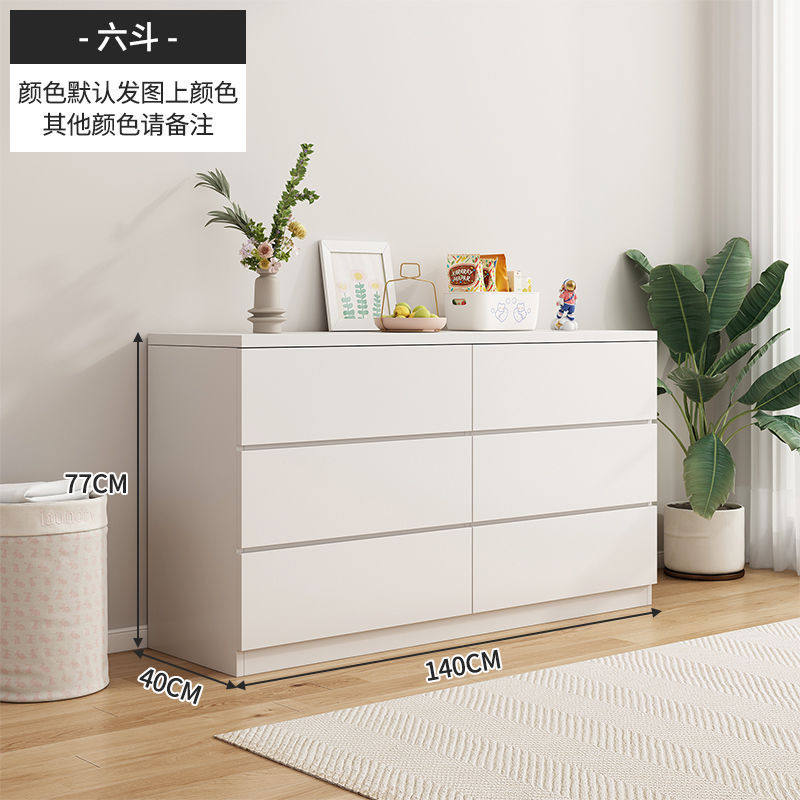 hf2x实木五斗柜客厅靠墙边柜收纳抽屉床尾置物柜子定制卧室储物