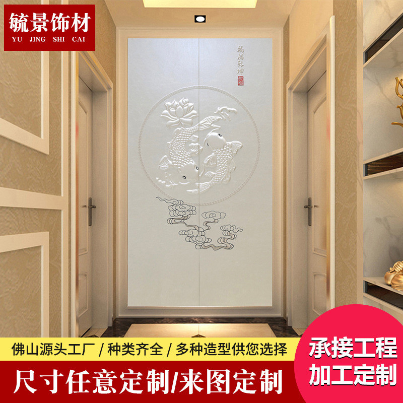 客厅沙发电视背景墙硬包  整幅刺绣墙布中式现代浮雕皮雕屏风软包