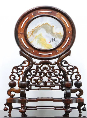 红木台屏大红酸枝天然石画圆屏纯实木复古中堂高档圆形座屏