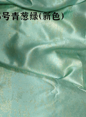 鎏金油墨感经典深蓝色织服女装秋冬鞋面料复古上衣重工花束包装布