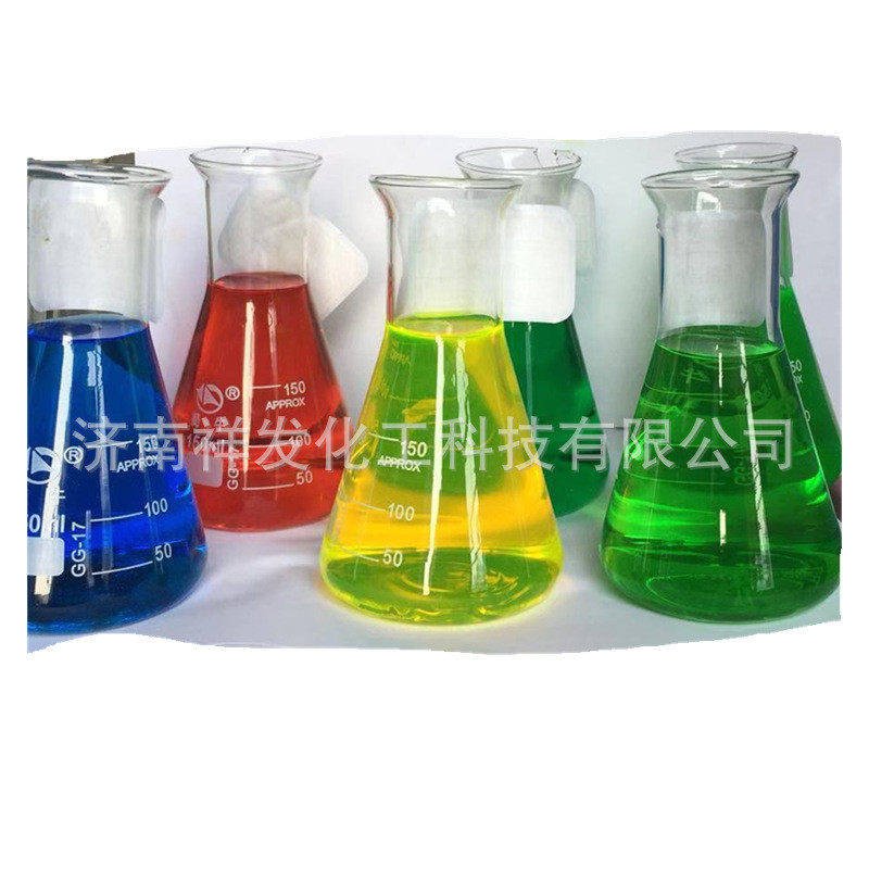 优惠批发荧光黄/荧光杂/亮兰无沉无绿亮兰化工玻璃水防冻液色粉