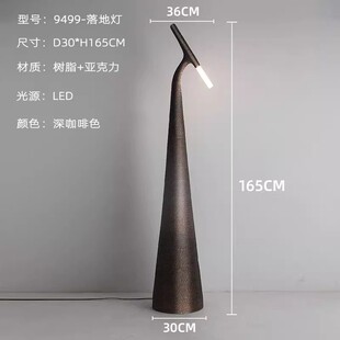 客厅样板房售楼处落地灯设计师大厅装饰摆件创意高端卧室氛围地灯