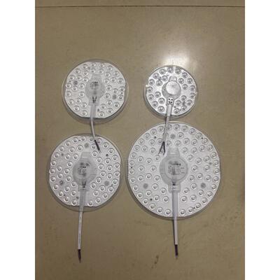 新款圆形磁吸led吸顶灯芯节能光源模组替换老式灯管改造灯板灯芯