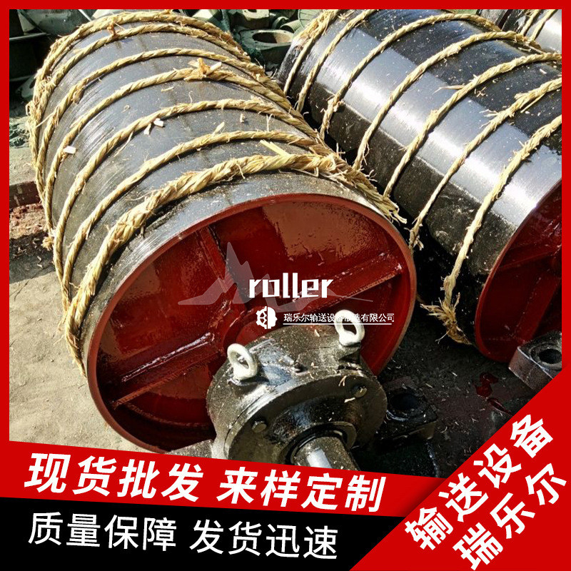 供应辊传动包胶滚筒铸胶滚筒皮带机筒滚筒生产厂家皮带滚筒套胶