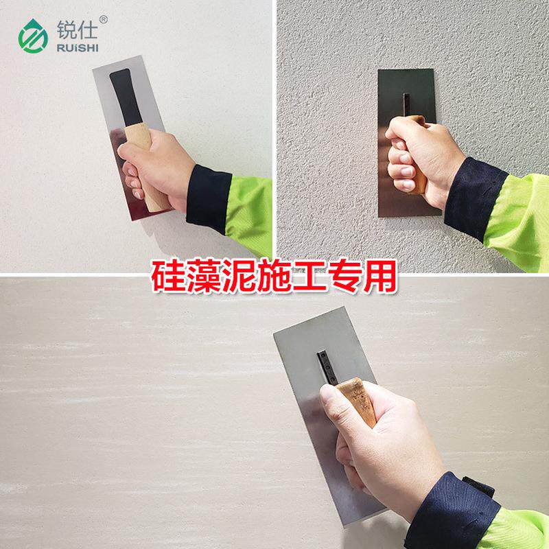 日式收光刀硅藻泥高弹批刀墙批工具墙面收光好用的性价比高抹刀