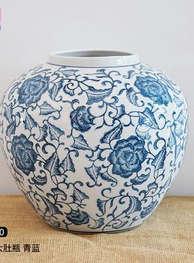 新中式青花青蓝客厅书房家居装饰摆件插花瓶瓶陶瓷花瓶