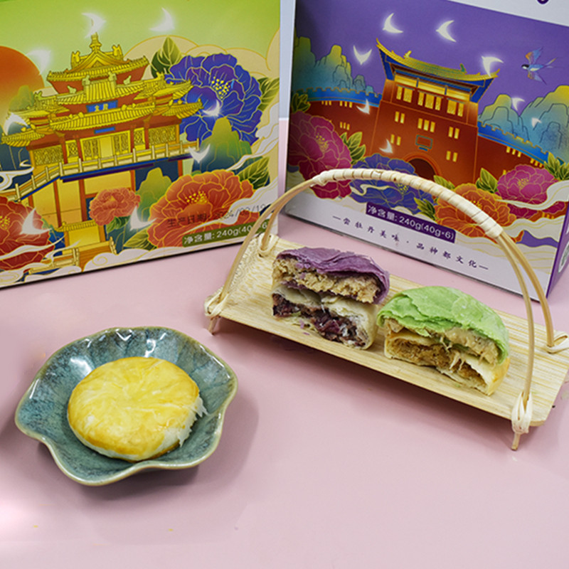 河南洛阳特产牡丹花鲜花饼传统糕点牡丹饼点心送人礼礼盒正宗