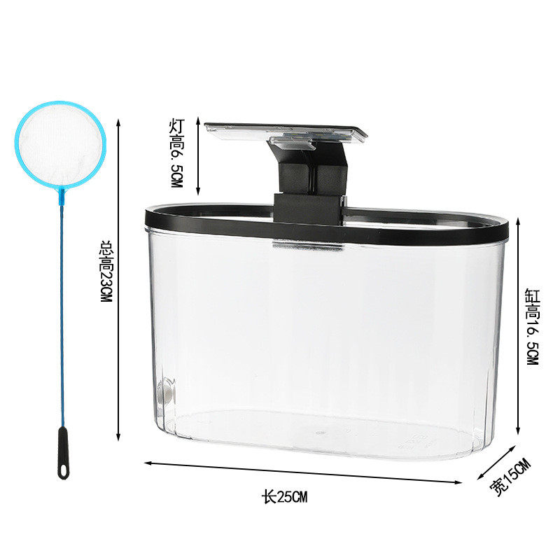 鱼缸家用办公室透明水族饲养箱造景缸过滤制氧一体机桌面生态带灯,宠物/宠物食品及用品,桌面缸,淘宝优惠券,粉丝福利购,淘宝优惠卷