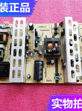 原装麦格米特MEGME液晶广告拼接屏监视器电源板MLT186TX MLT186T