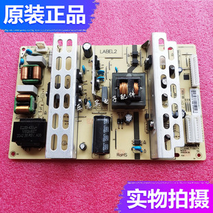 原装麦格米特MEGME液晶广告拼接屏监视器电源板MLT186TX MLT186T