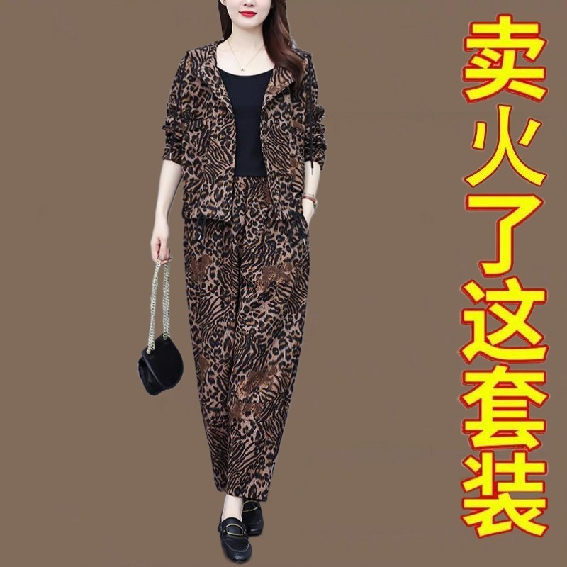 胖妈妈春秋季豹纹套装女加肥加大码中老年洋气连帽开衫两件套
